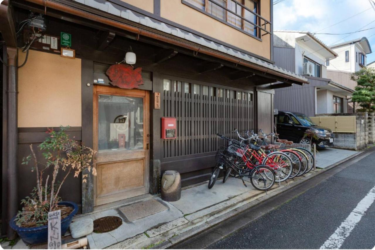 Guest House Kingyoya Kyōto Exterior foto